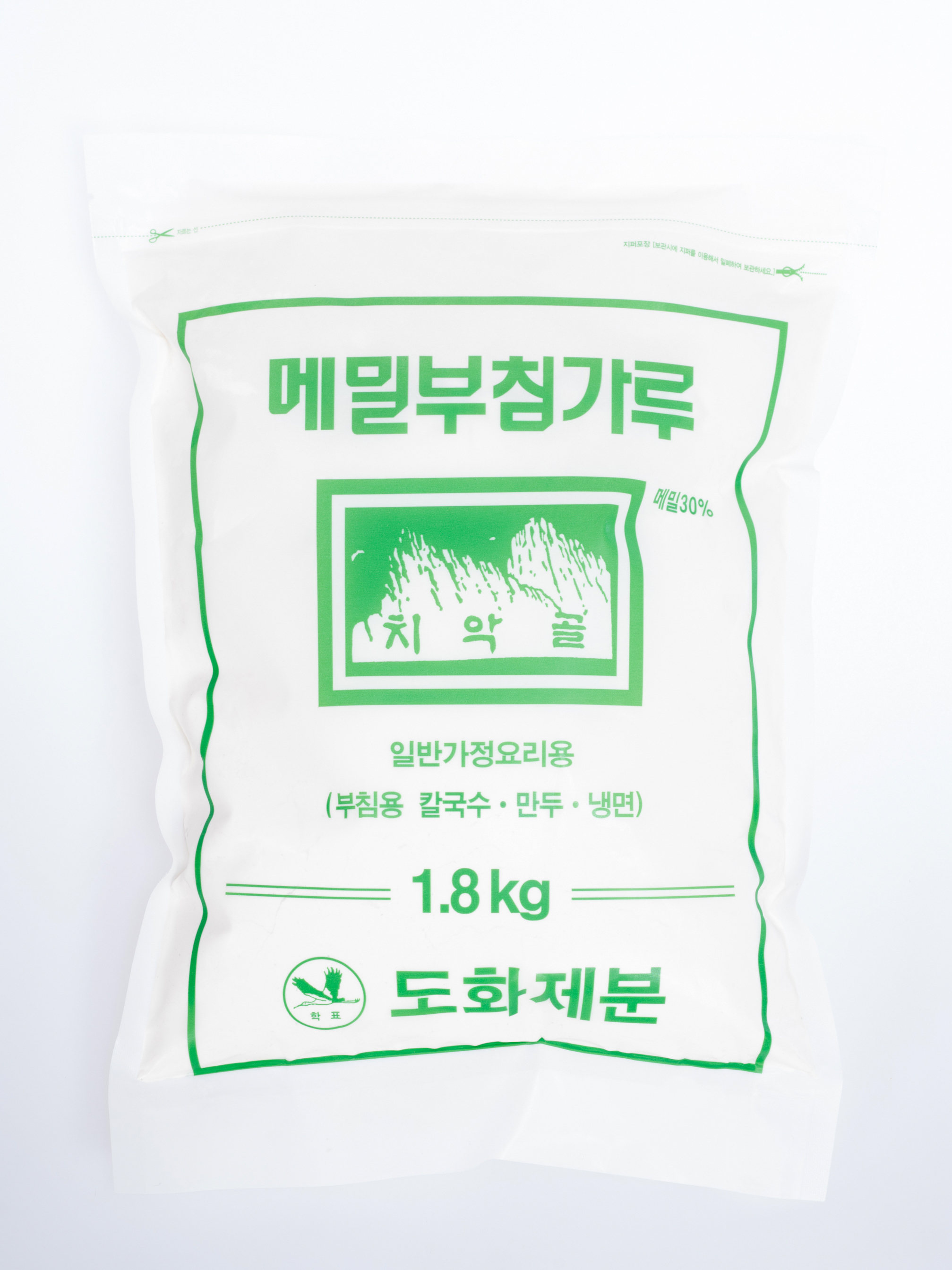 도화제분