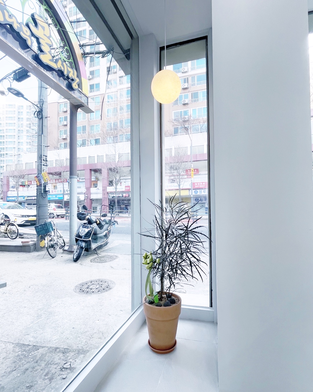 모던인테리어 (성북구) 대표 이미지