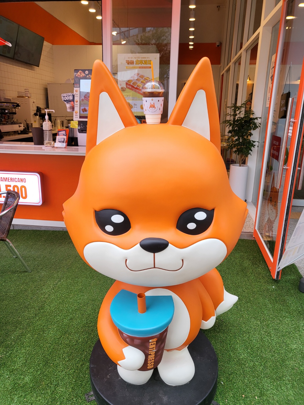 벤티프레소 영종더타임점