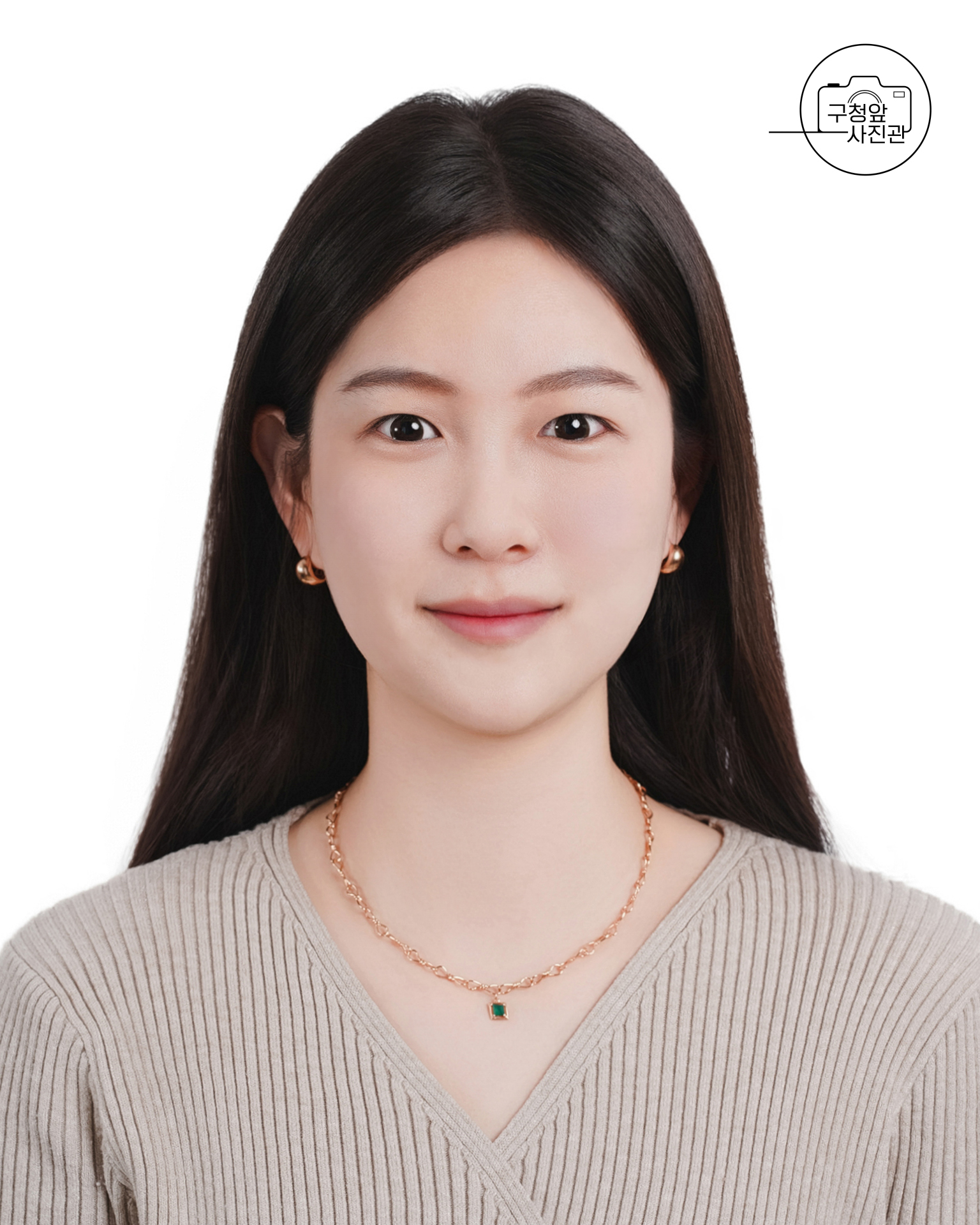 구청앞사진관