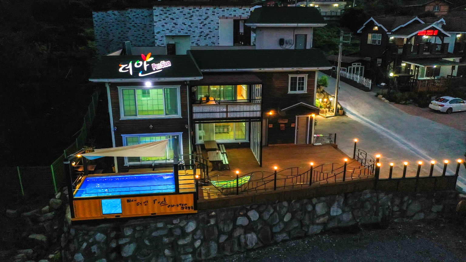 뉴더안수영장펜션
