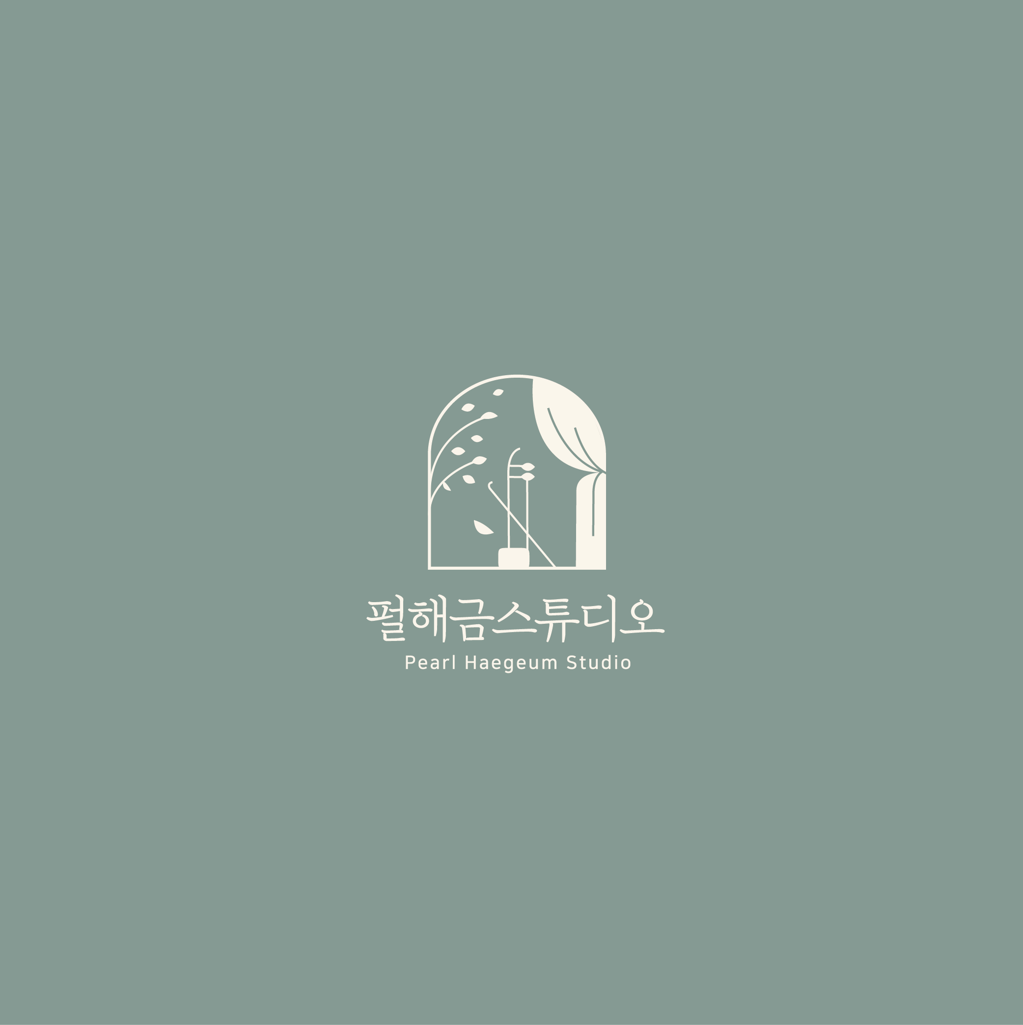 국악학원 부산 금정구 우수업체 판소리 가야금학원 태평소배우기 거문고 펄해금스튜디오