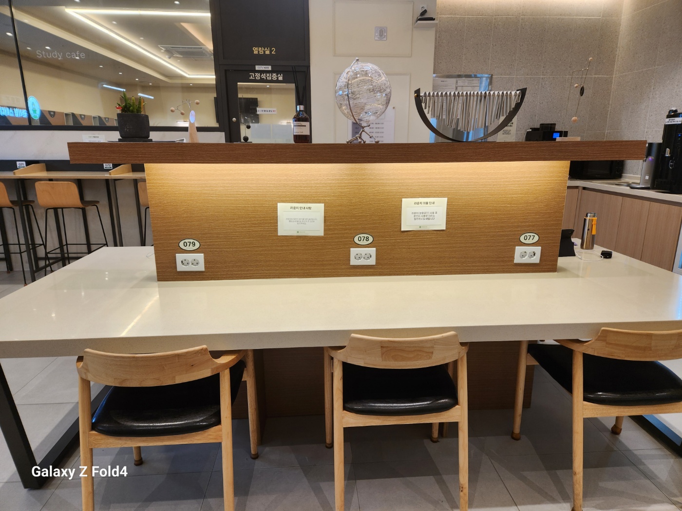 업체사진