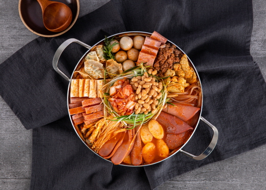 해밍턴부대찌개&곱창전골