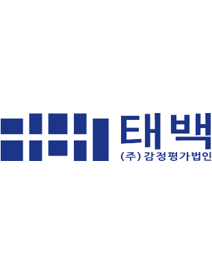감정평가법인 태백 경기북부지사 대표 이미지