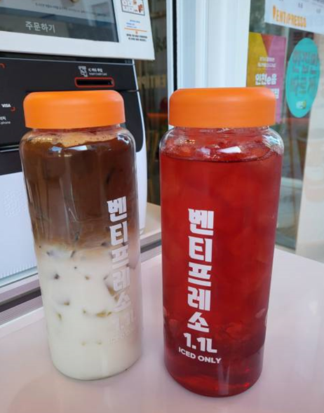 벤티프레소 영종더타임점
