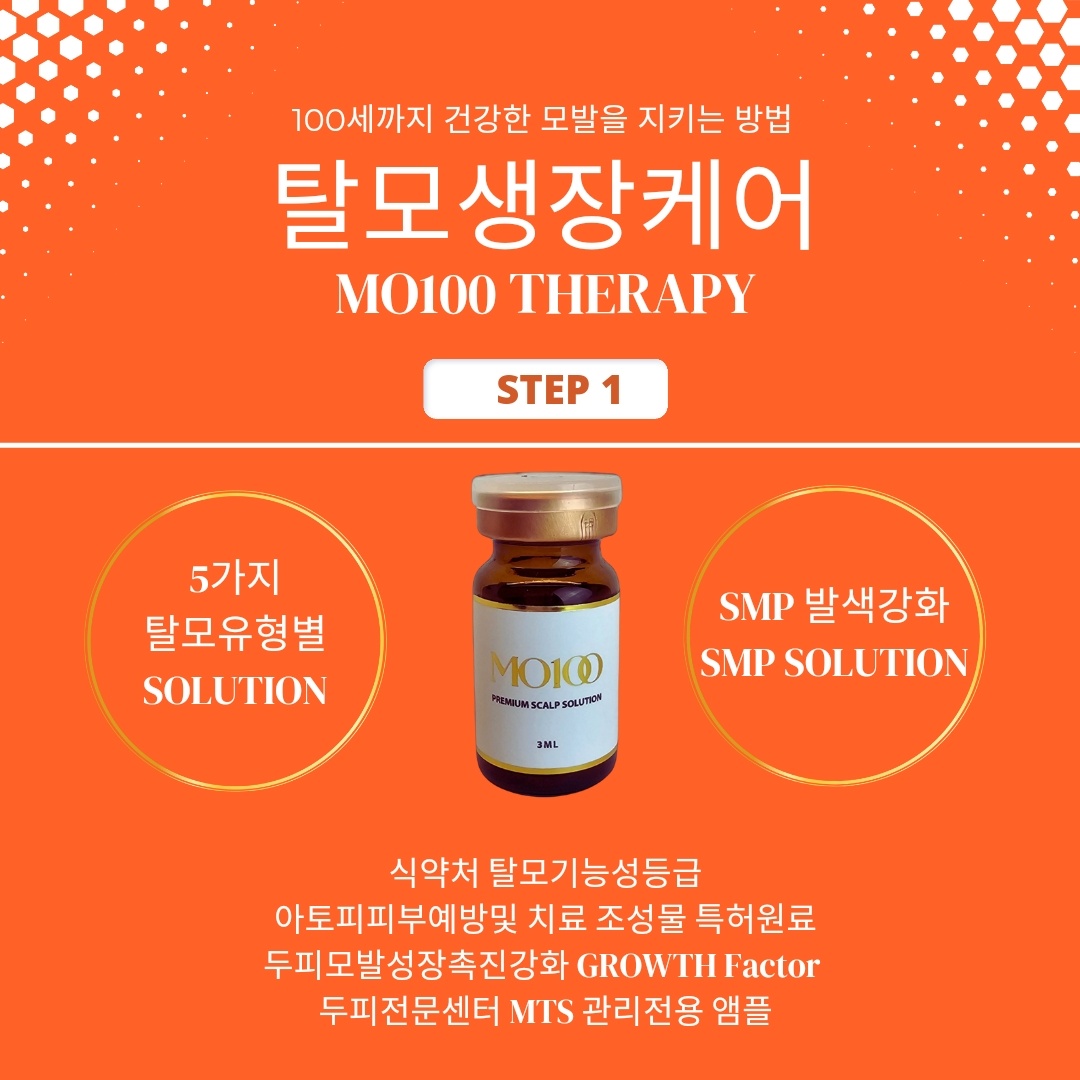 그레이스풀 대표 이미지