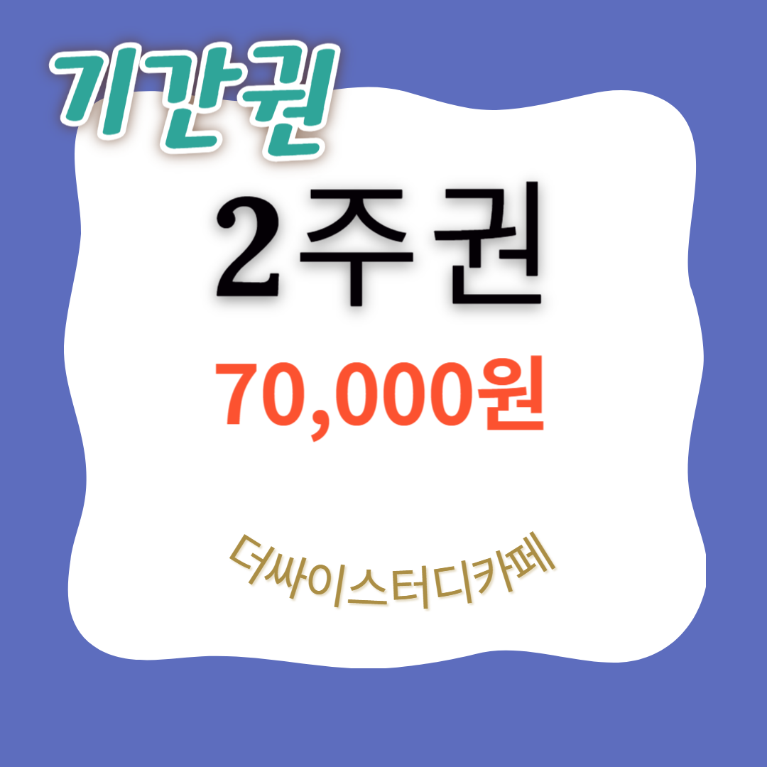 업체사진