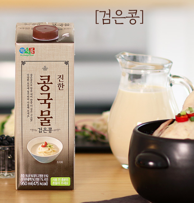 정식품 미금대리점