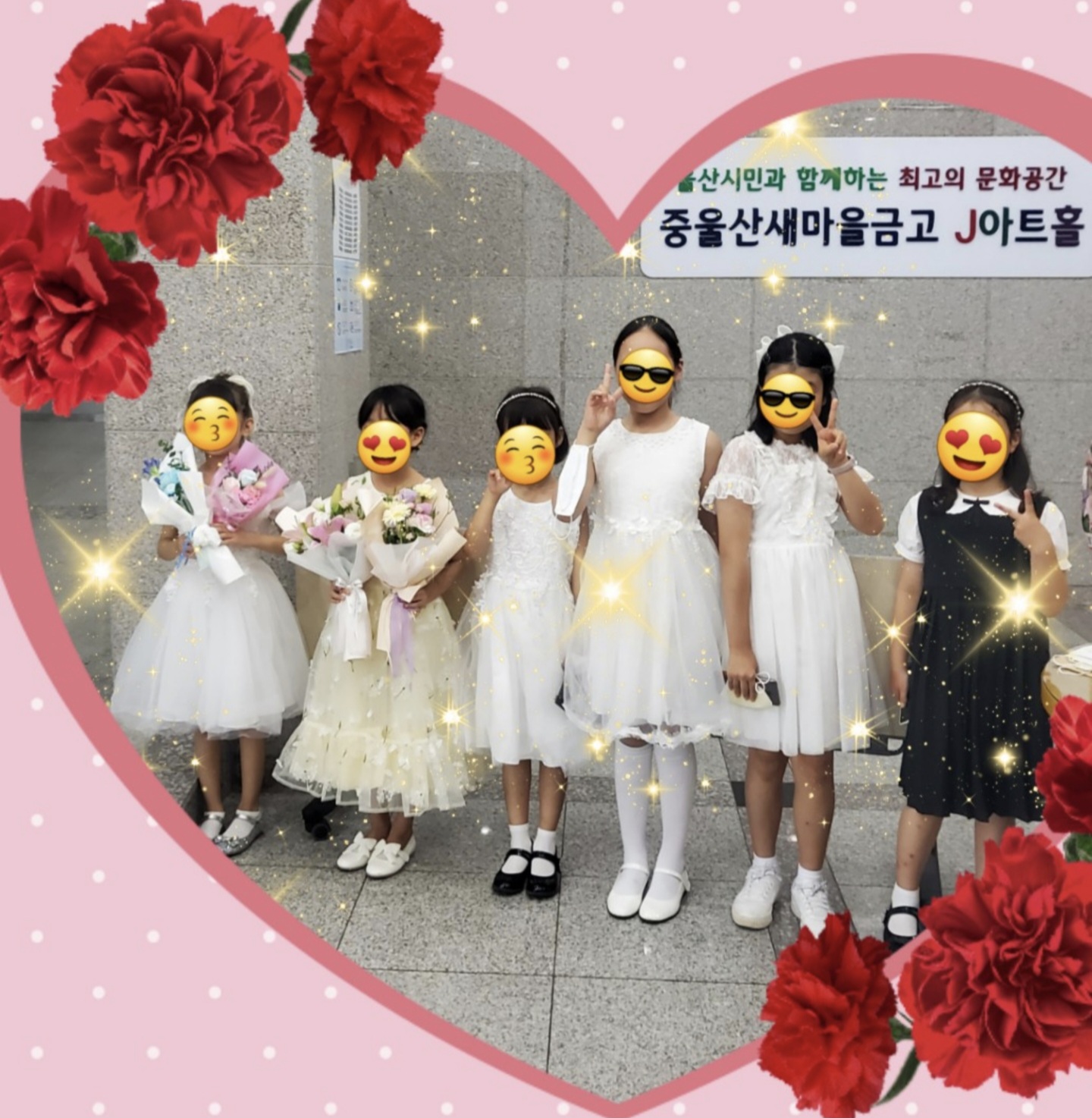 예일음악학원
