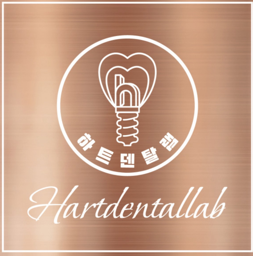 하트덴탈랩 대표 이미지
