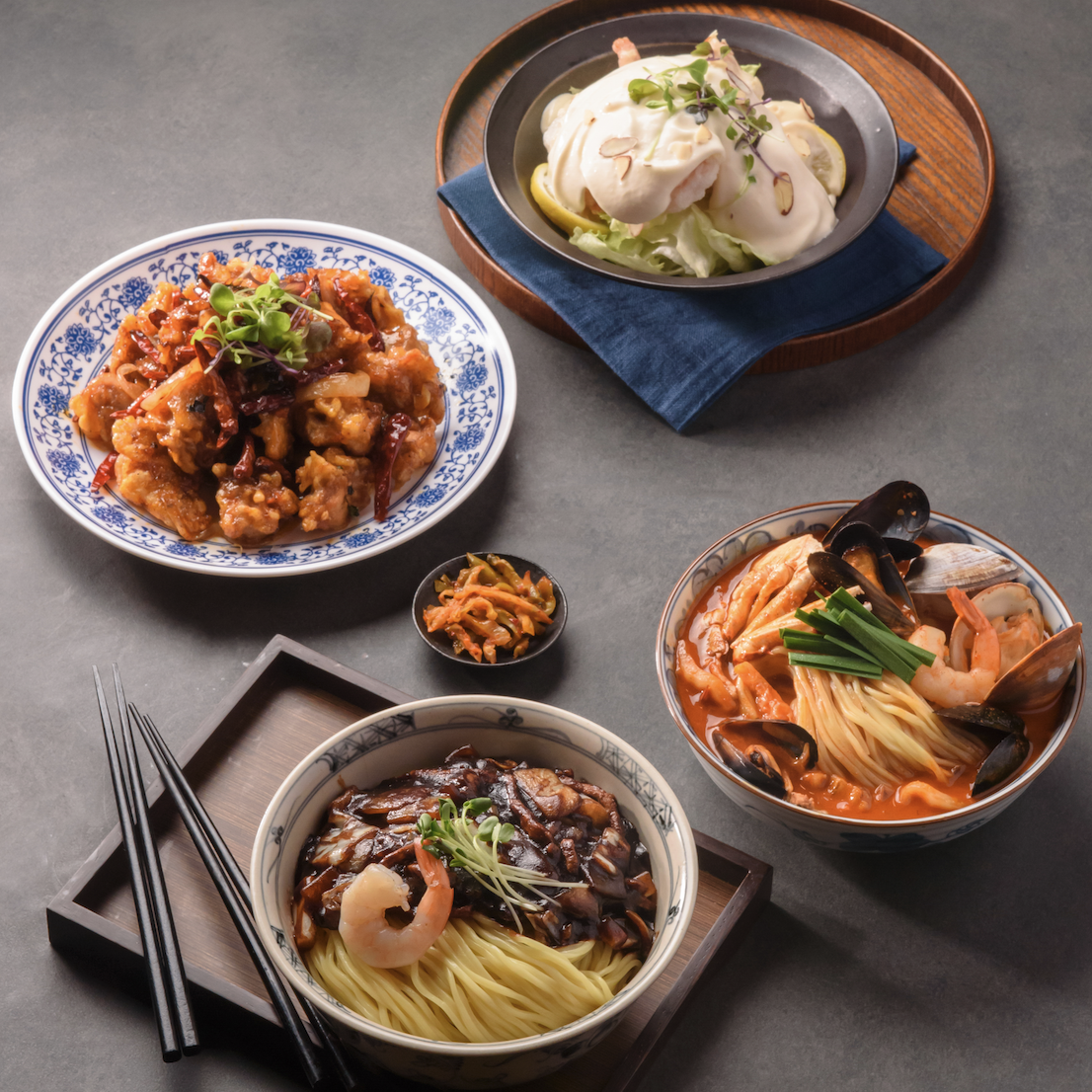 중화가정 센트럴시티점