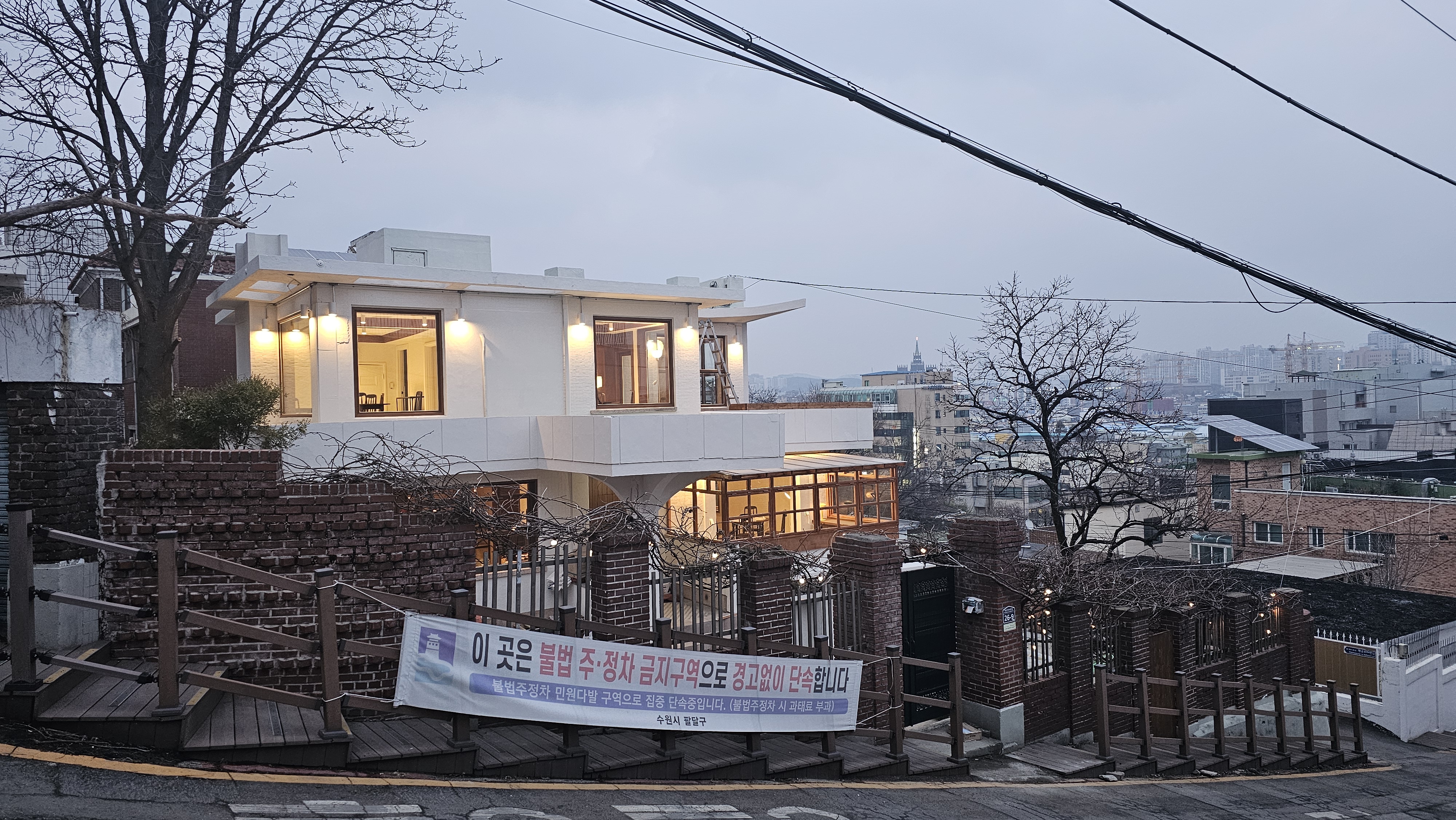 카페베시노 몬타나점