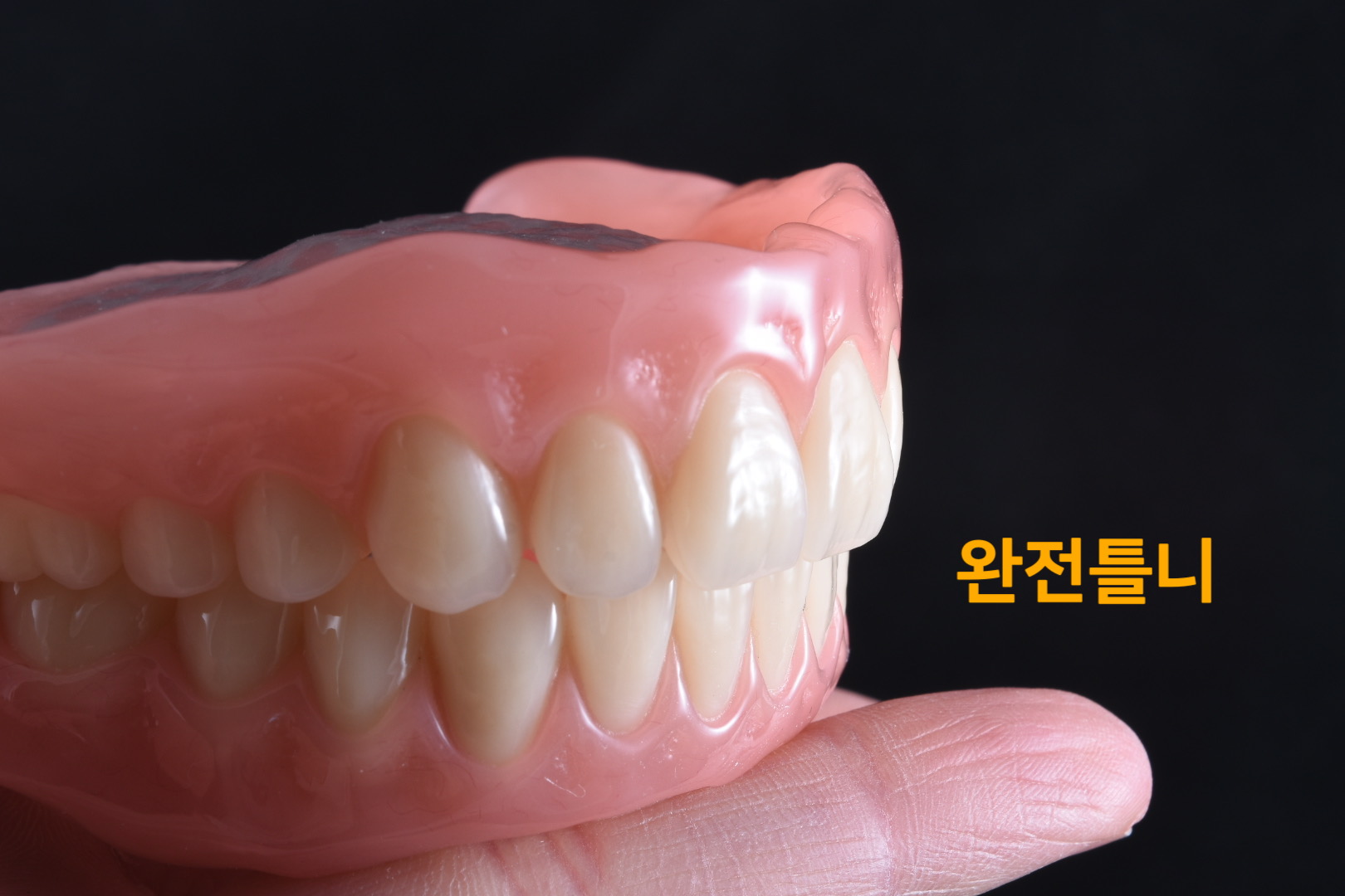 하트덴탈랩 대표 이미지