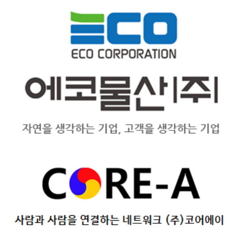 코어에이