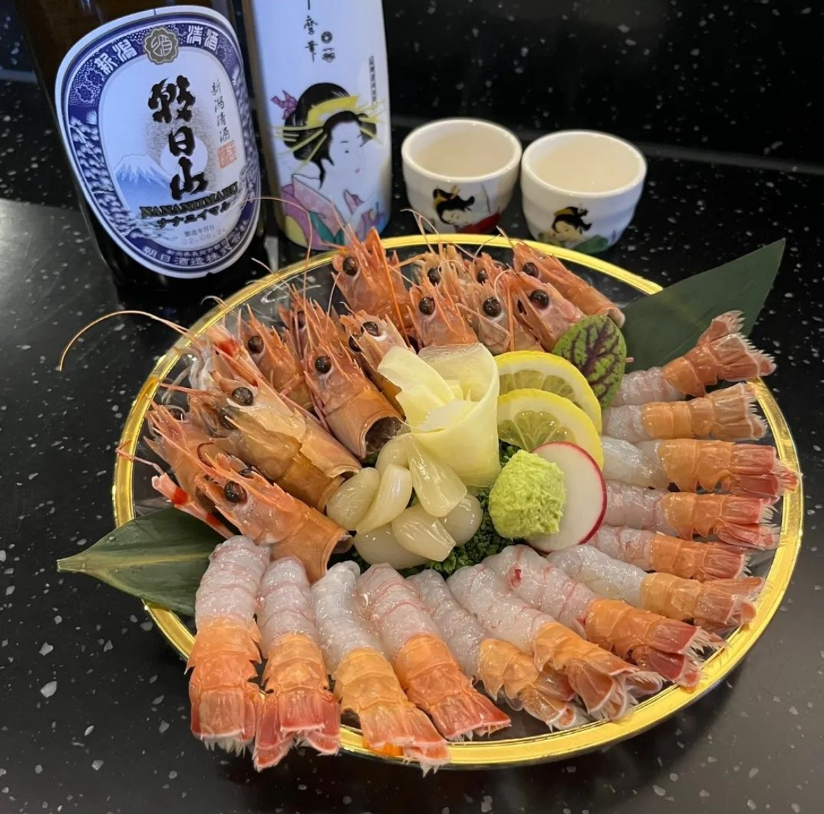 오오야마