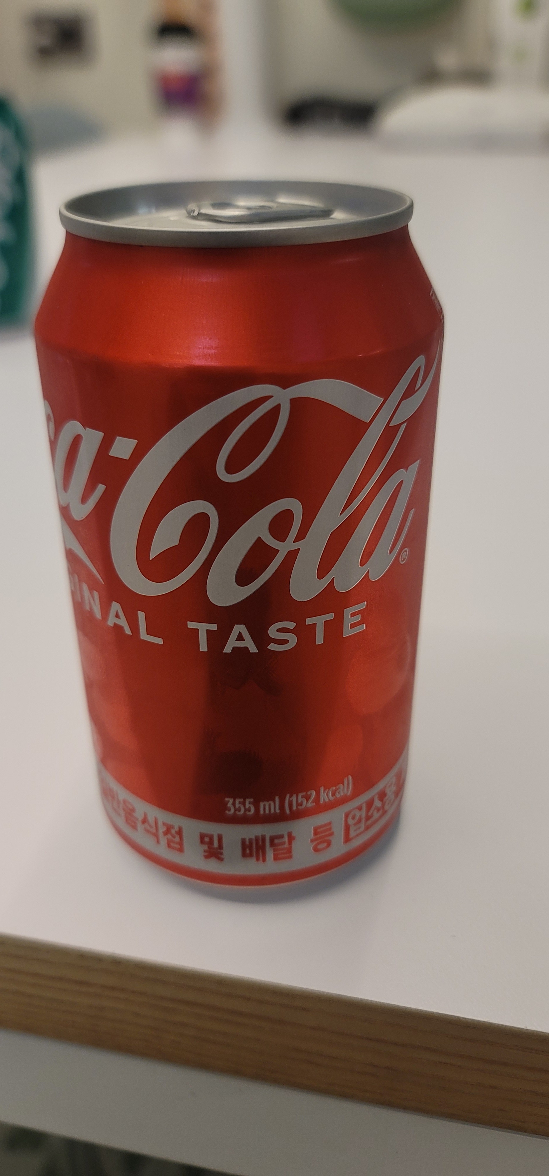 스시후야 남양주진접점