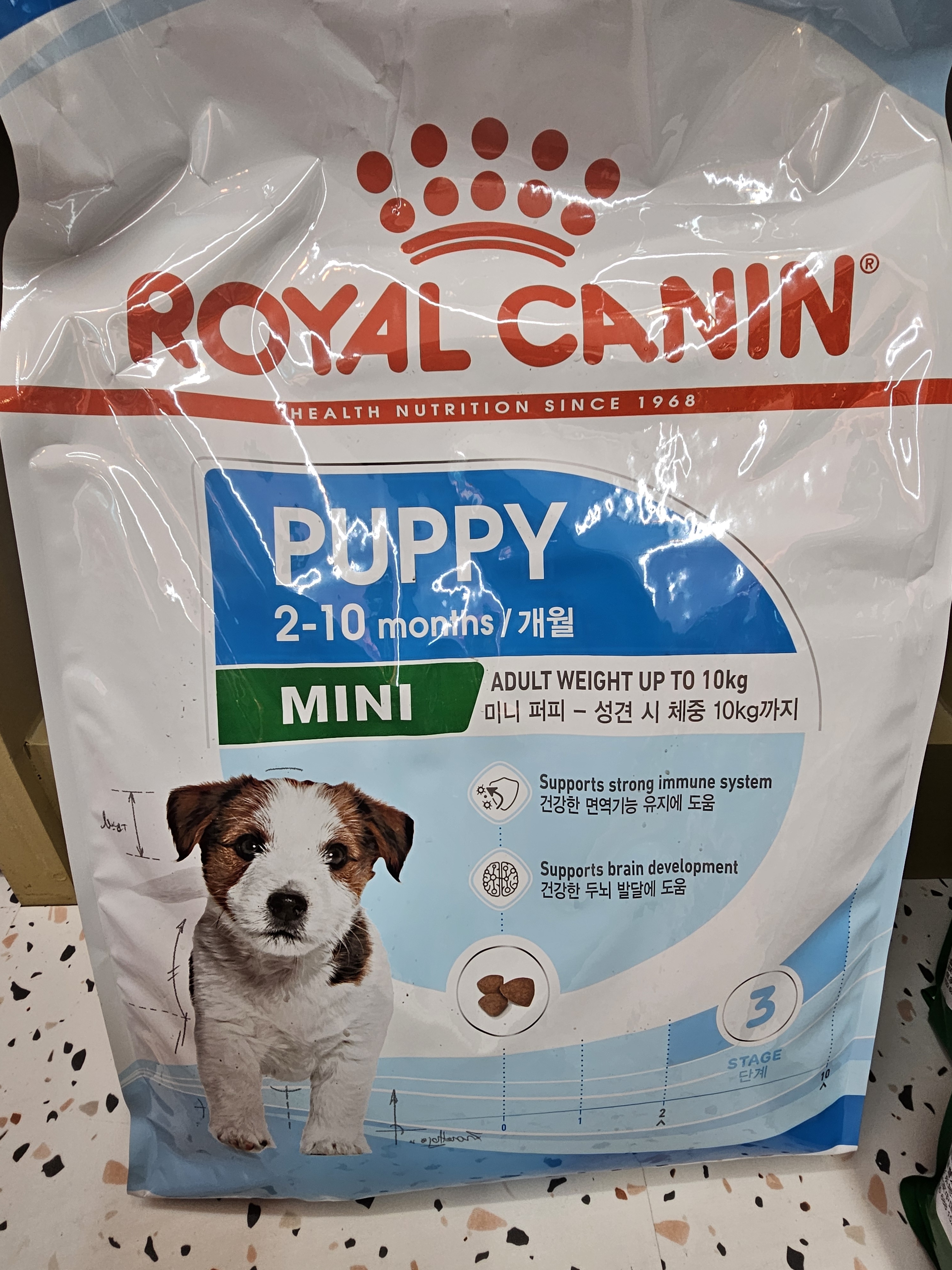 펫 25 대표 이미지