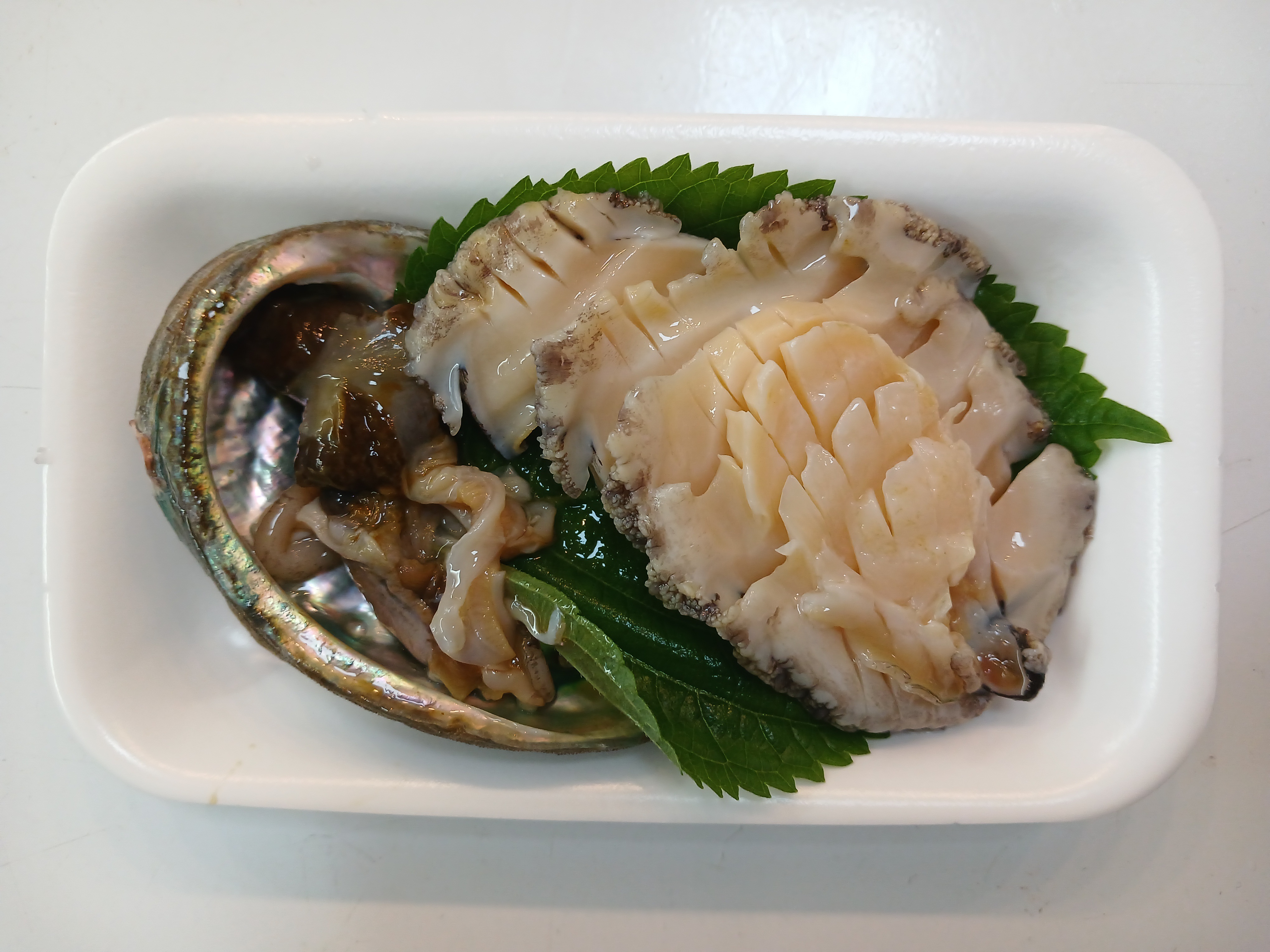 철수네