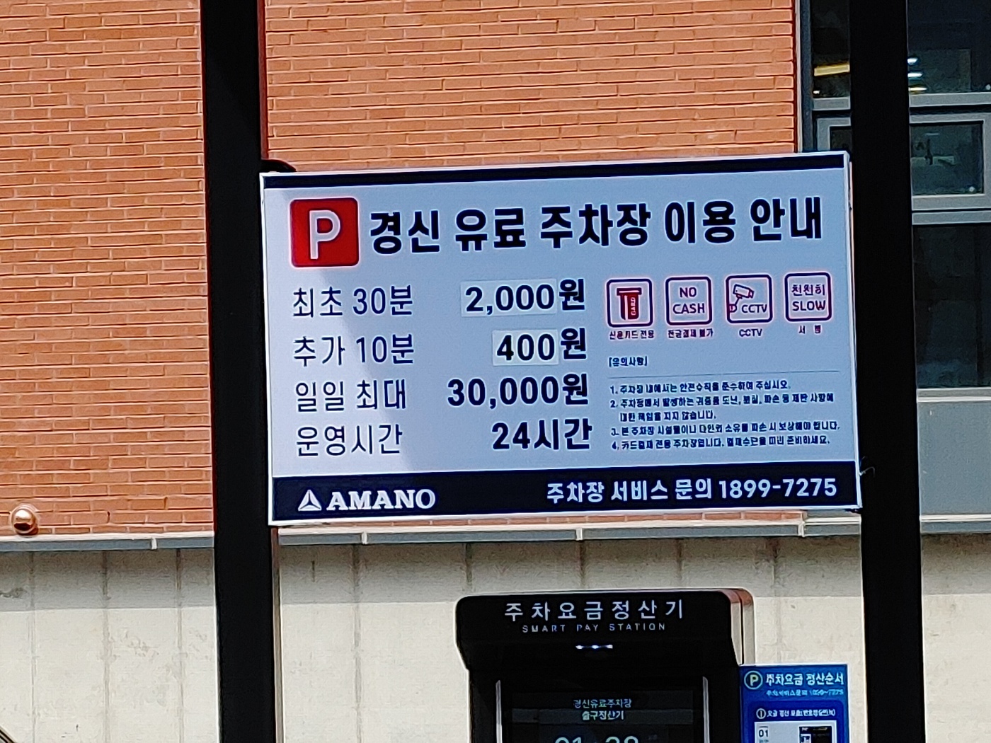 리치스터디룸