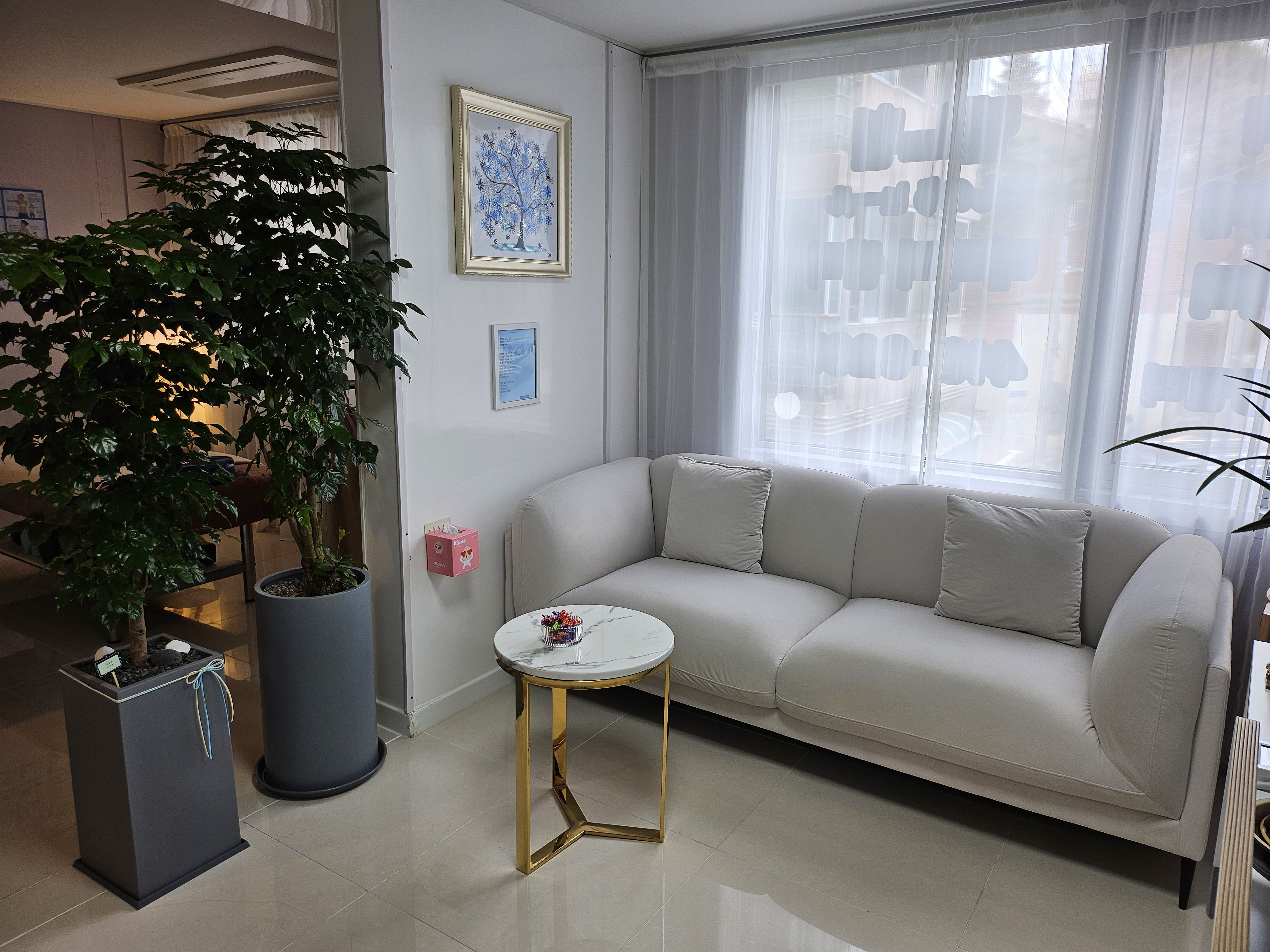 텐노힐 테라피센터 photo 9