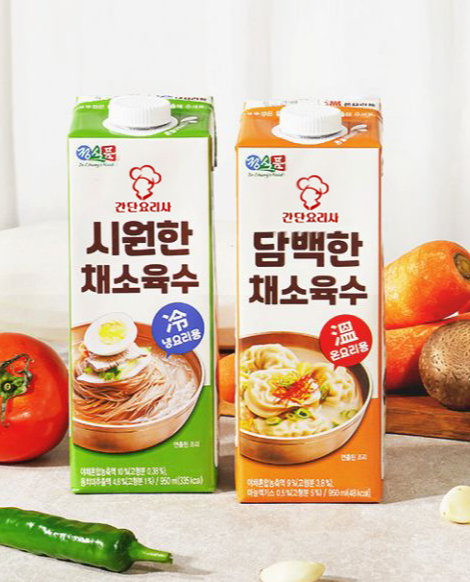정식품 미금대리점