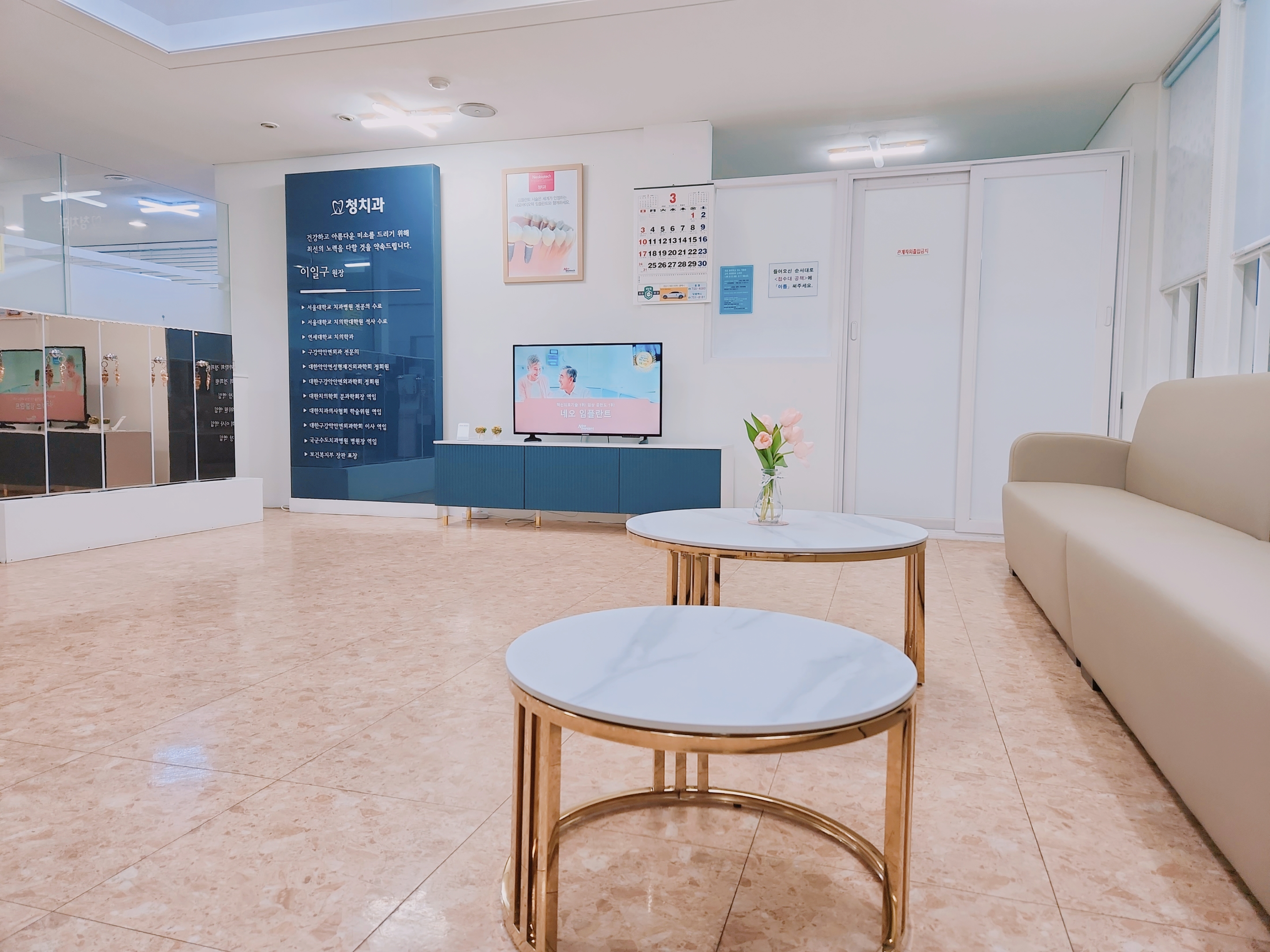 ์ฒญ์น๊ณผ์์ ๋ํ ์ด๋ฏธ์ง