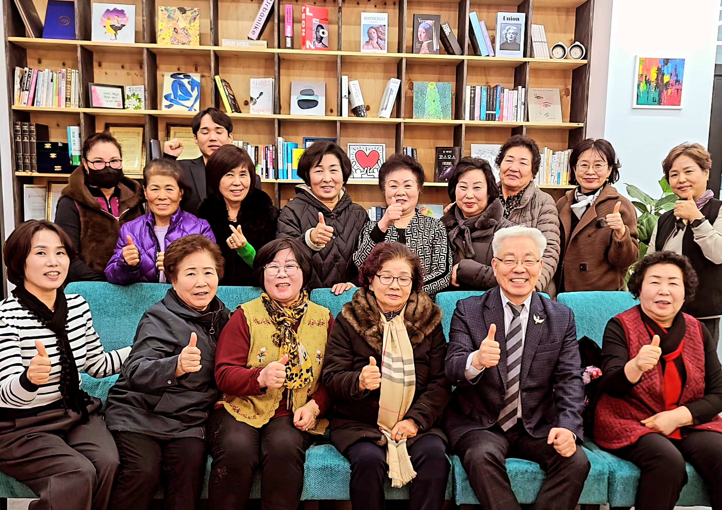 애터미 포항TOP센터