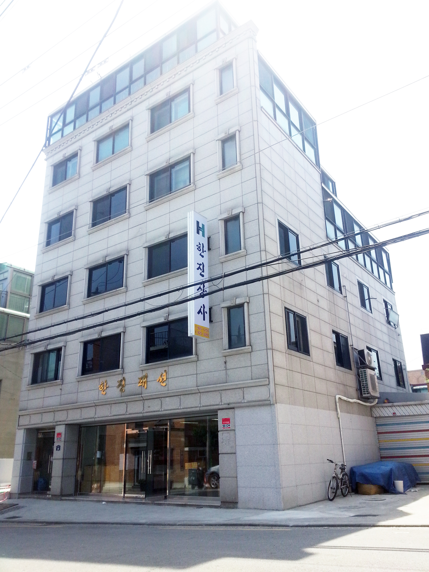 크리스찬케리
