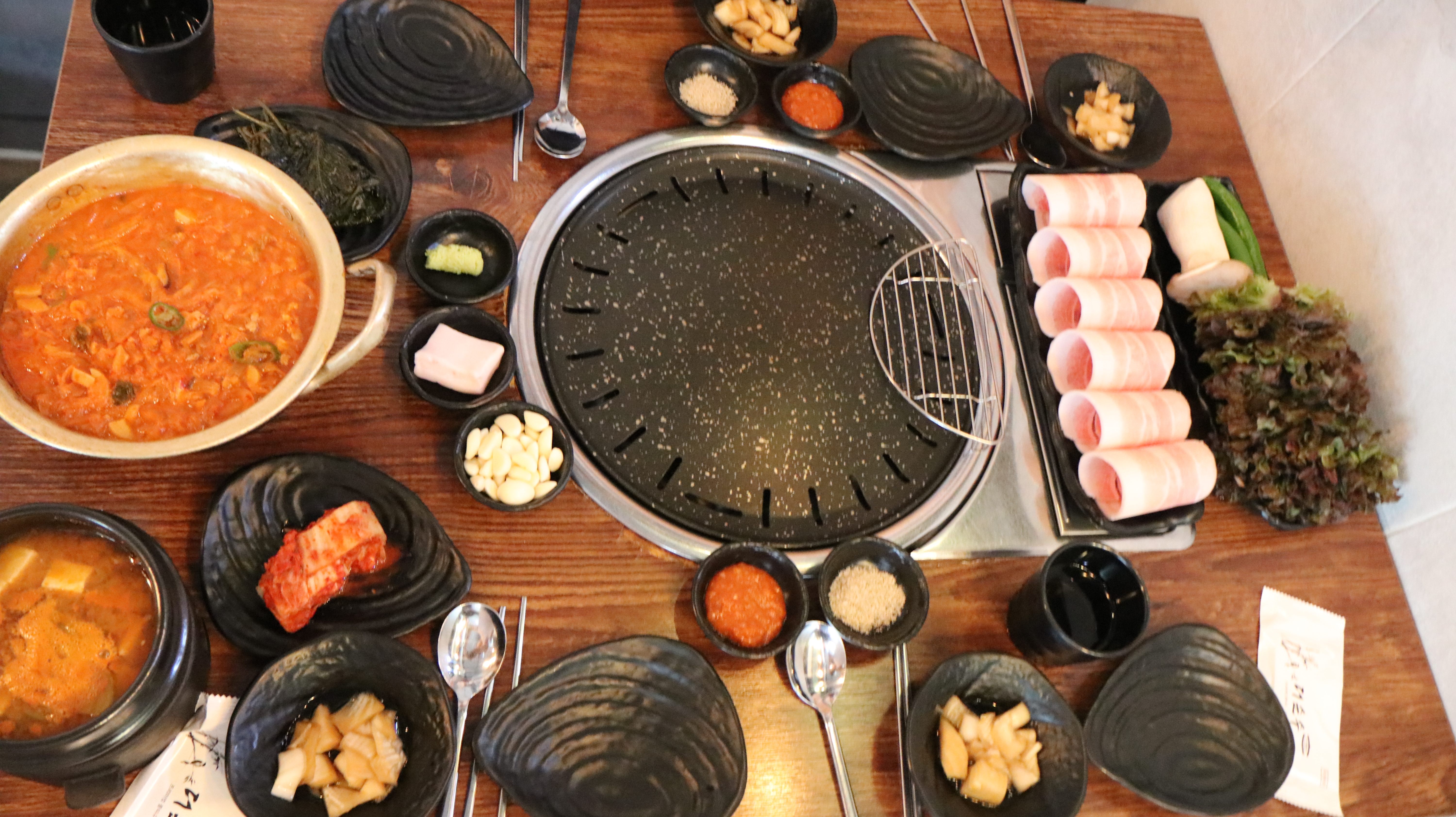 왕십리한고기