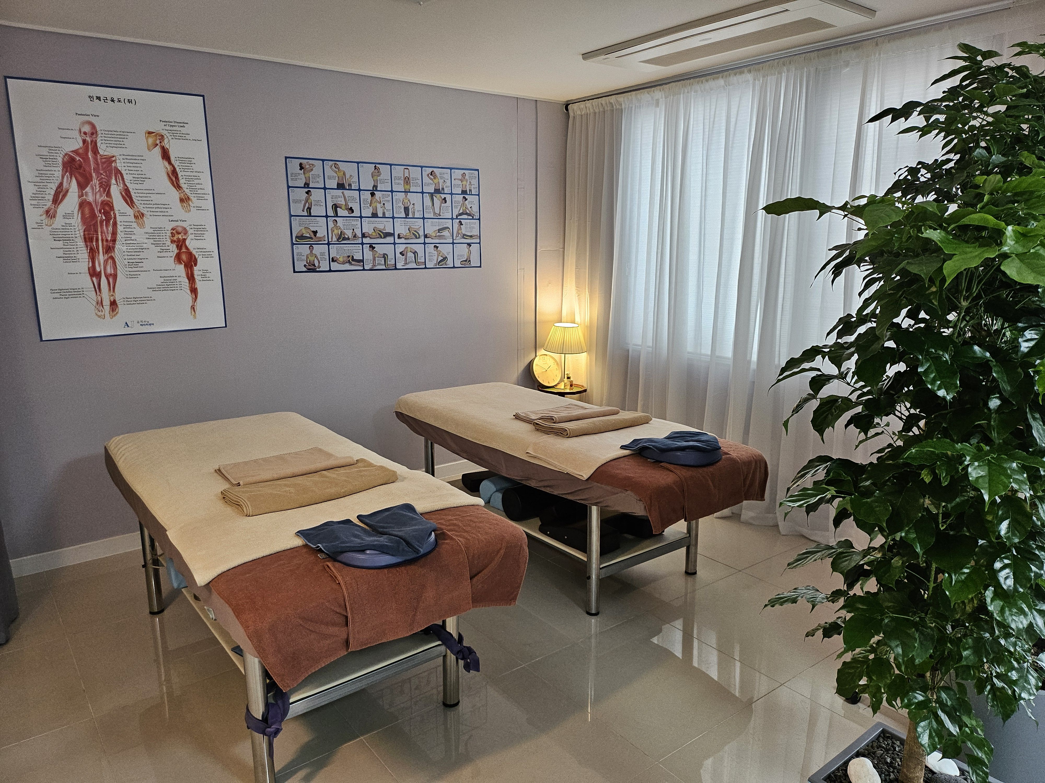 텐노힐 테라피센터 photo 10
