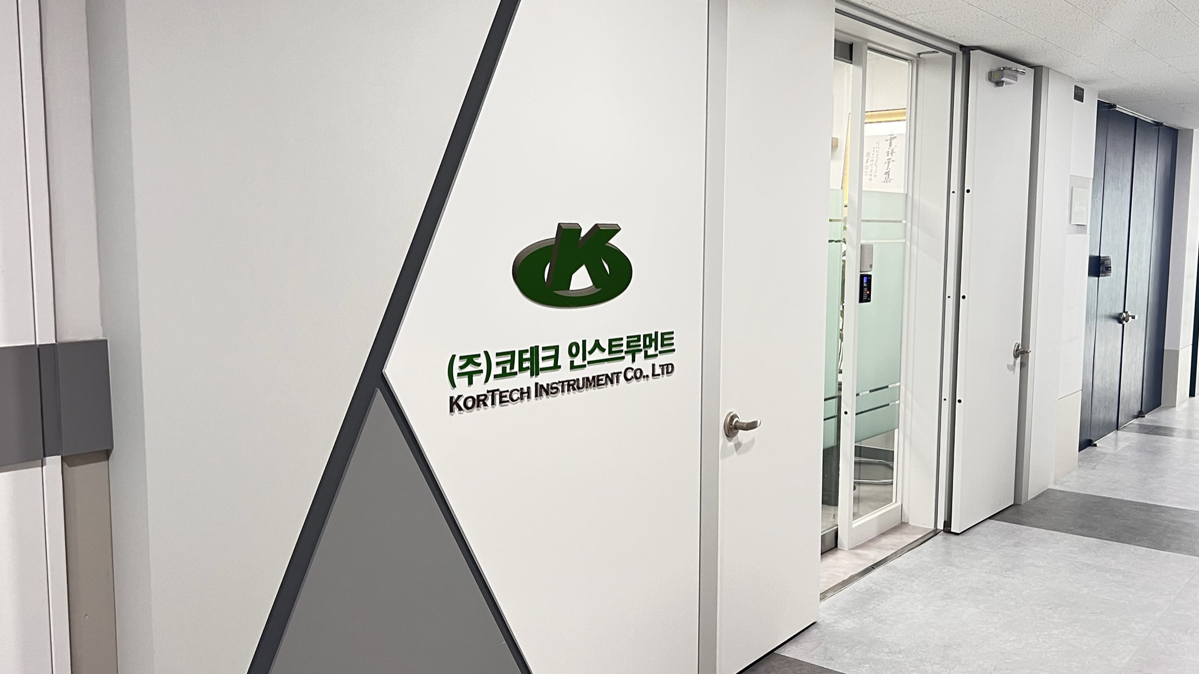 코테크인스트루먼트