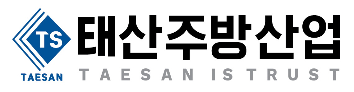 태산주방산업