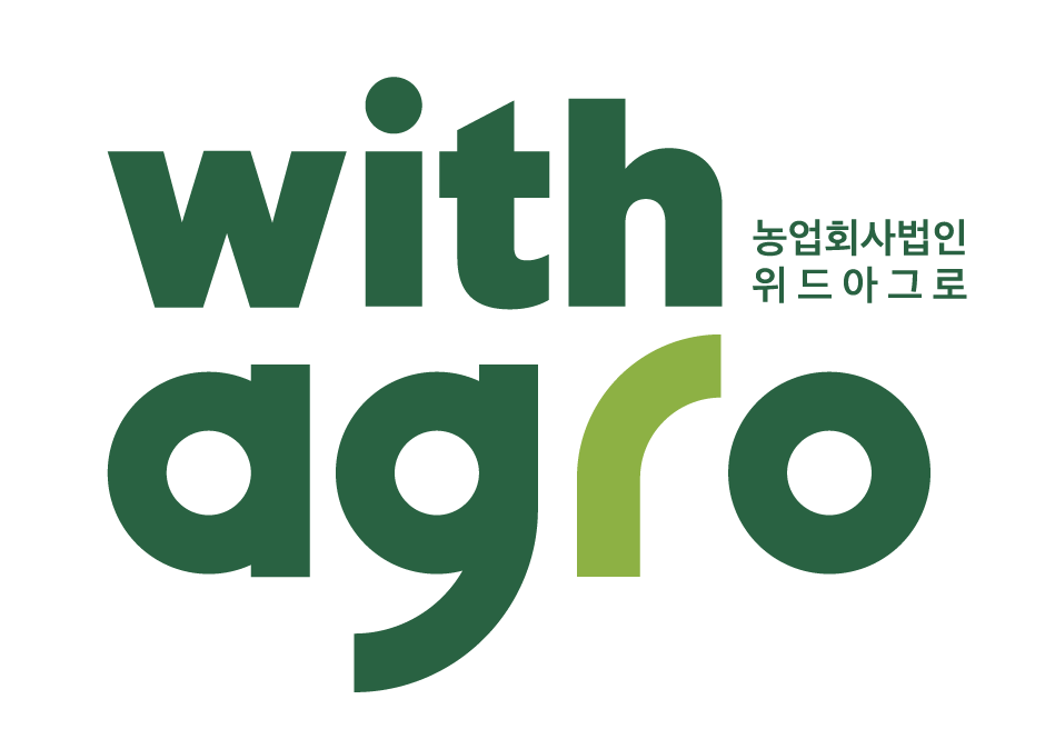 농업회사법인 위드아그로