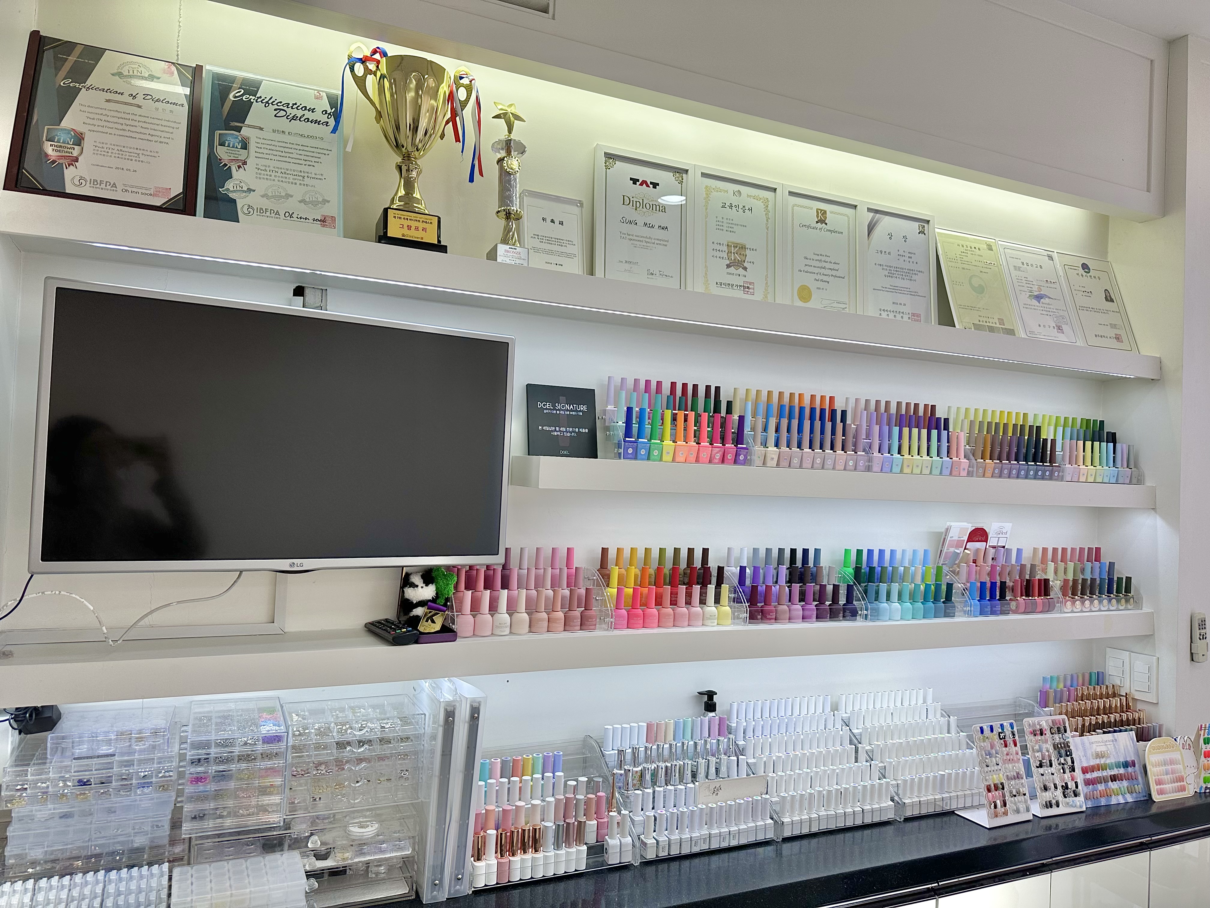 유메이 신가수완지구본점 대표 이미지