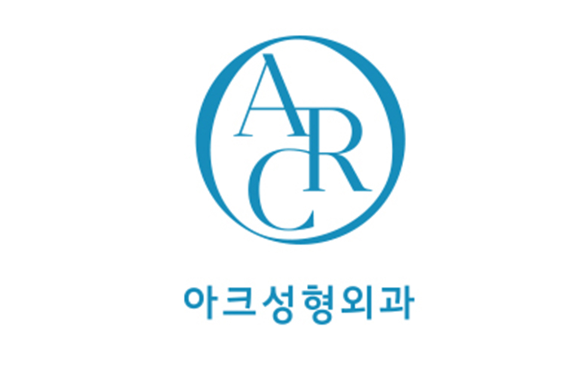 아크성형외과의원
