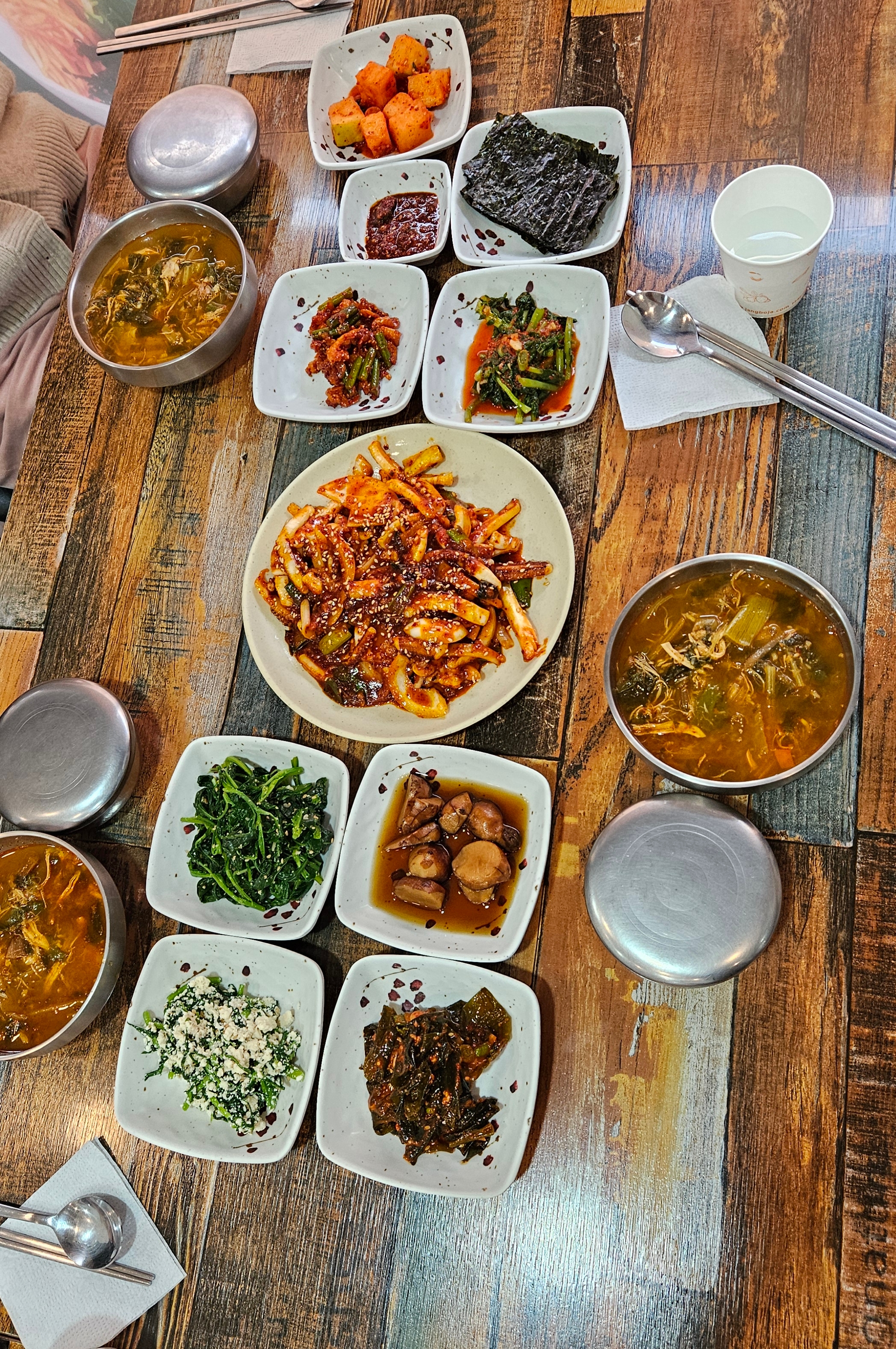 엄마밥상
