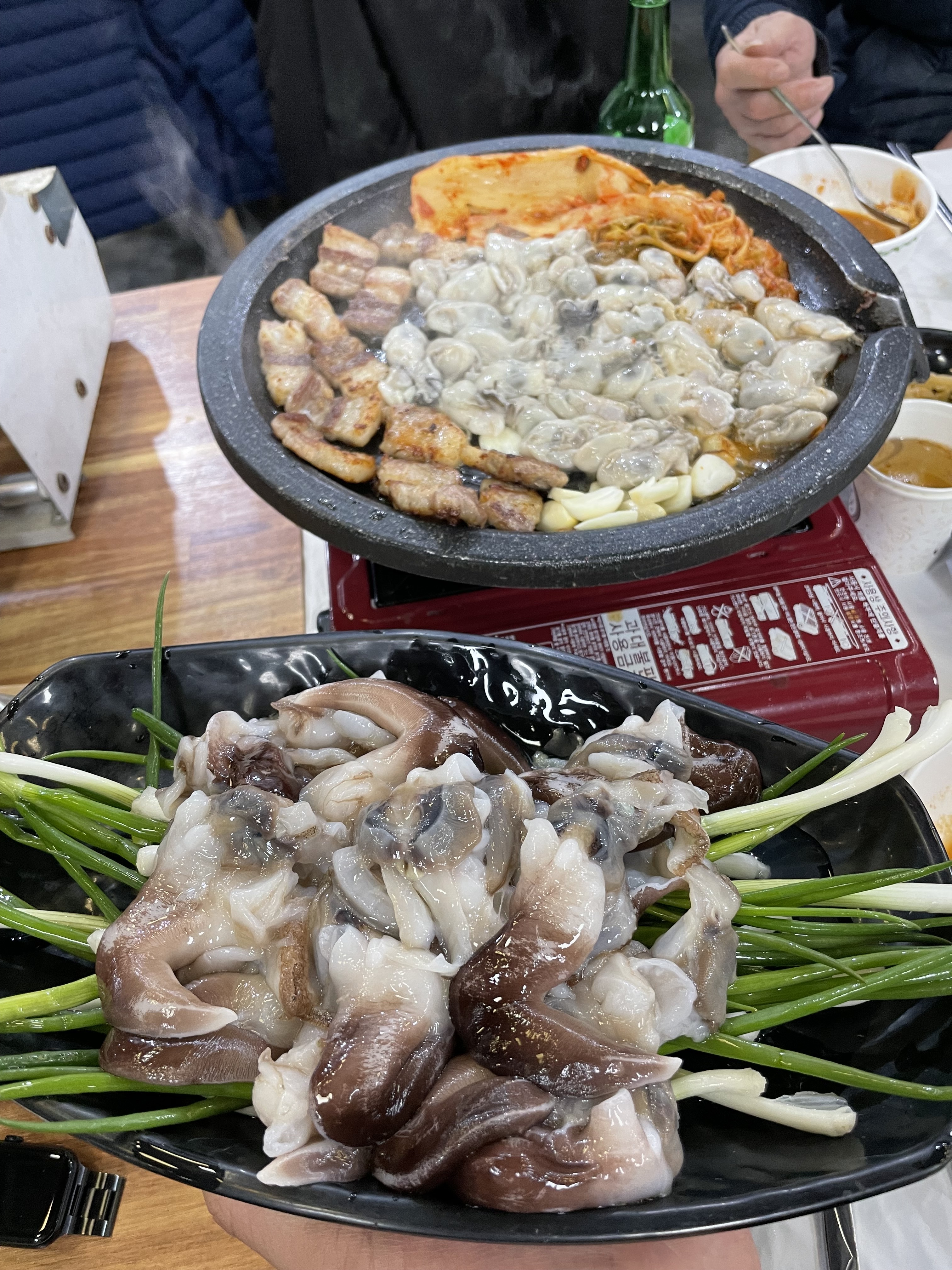 천도수산영희네2 대표 이미지