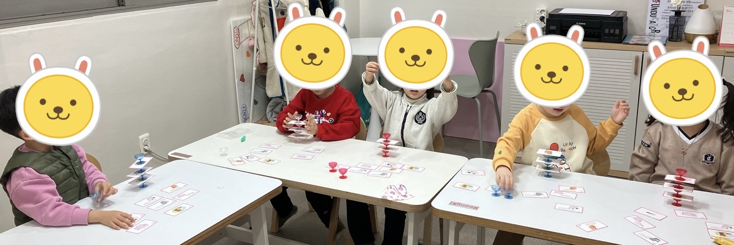 링키영어천천센터영어교습소