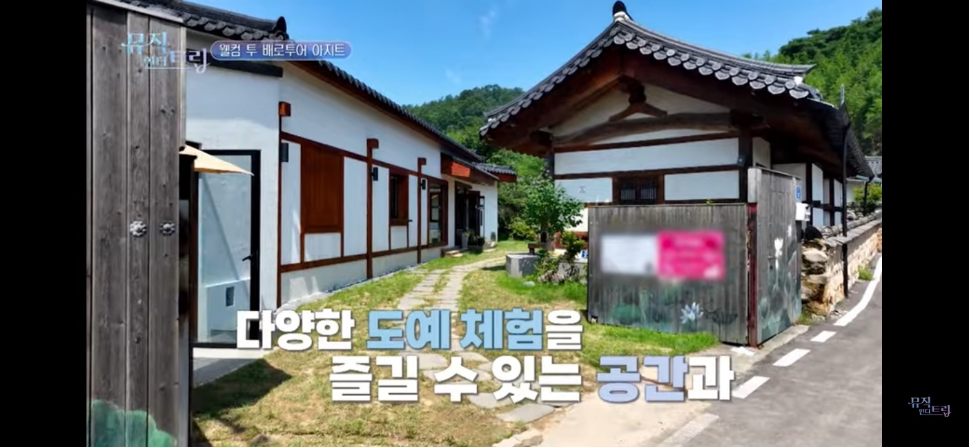 카페랑랑스튜디오 설명사진