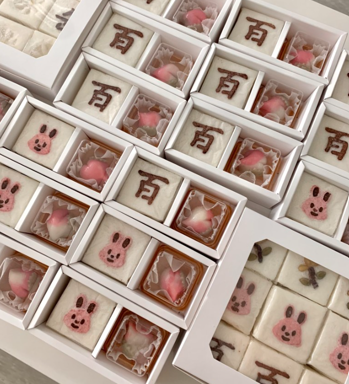 쌀복당 떡케이크