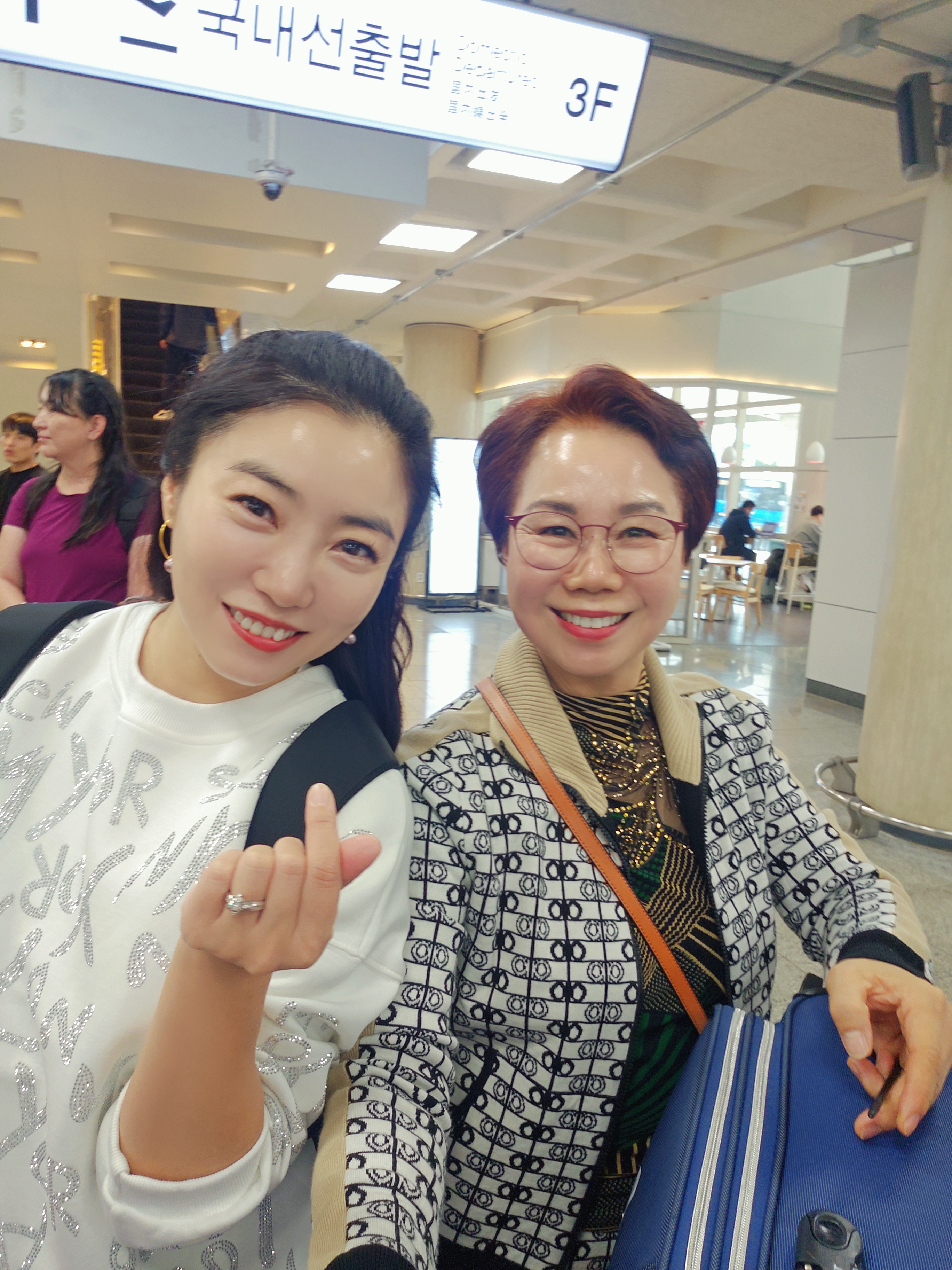 인셀덤 요하대리점