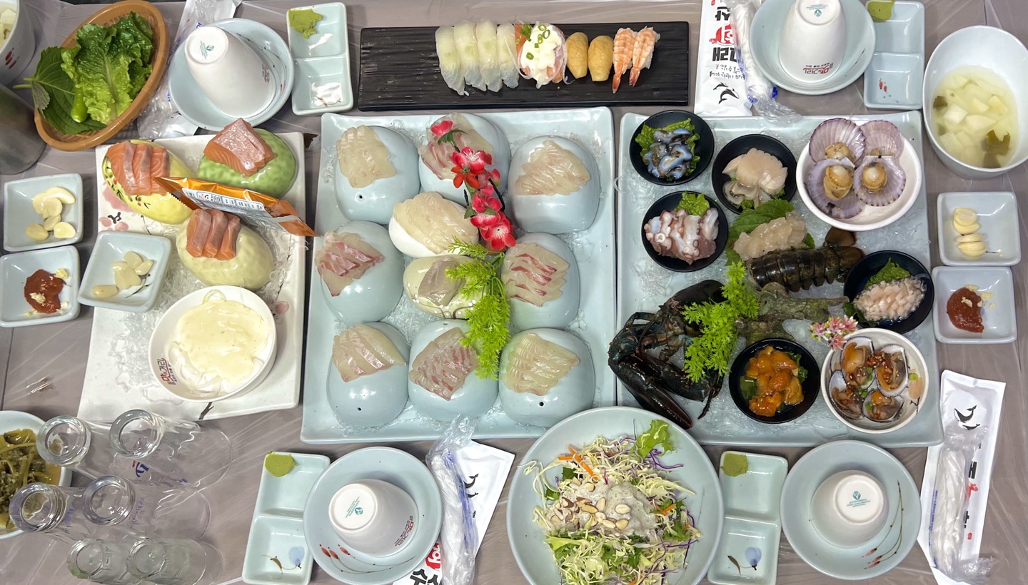 고래회수산