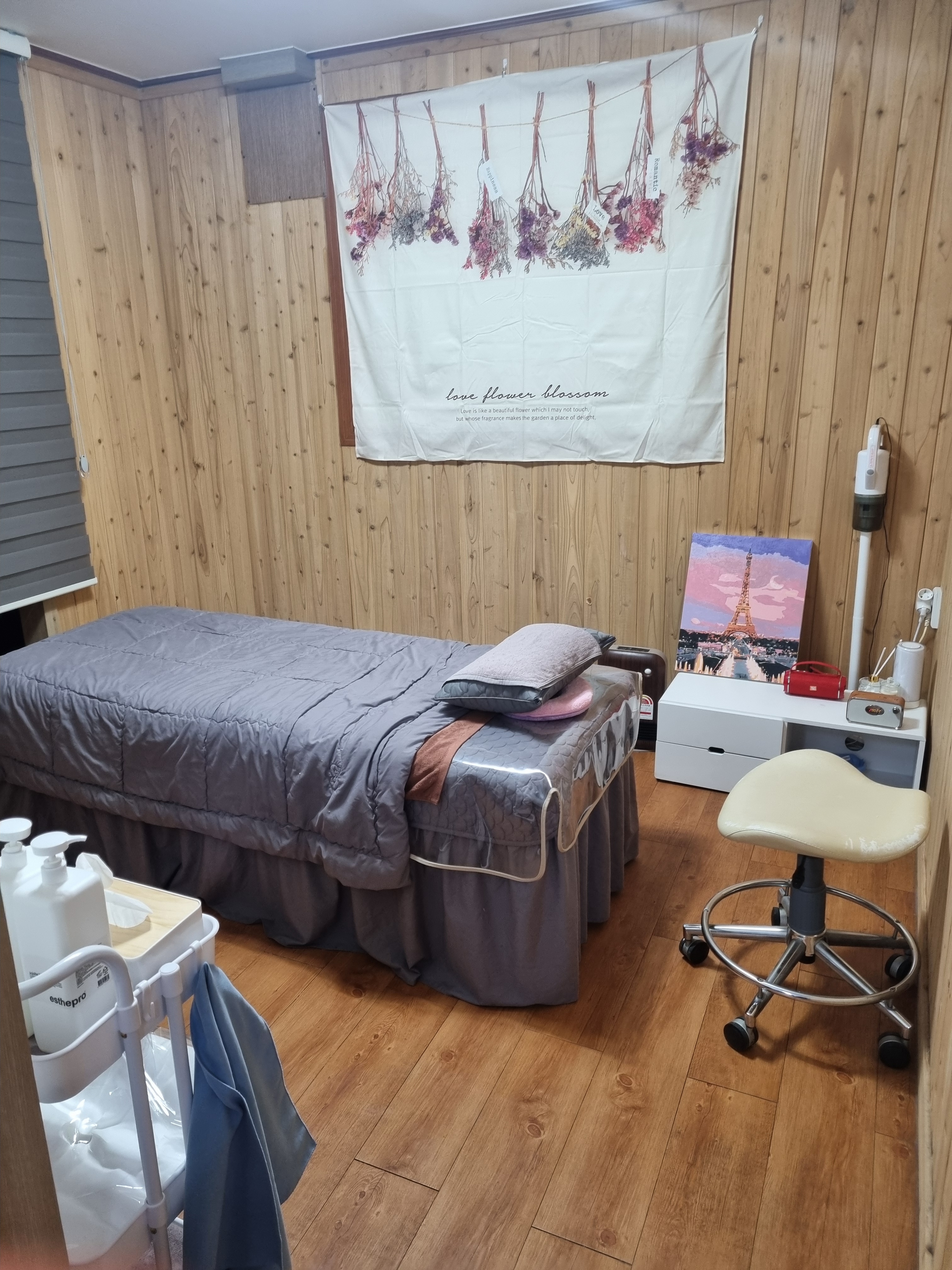 경락명가 photo 7