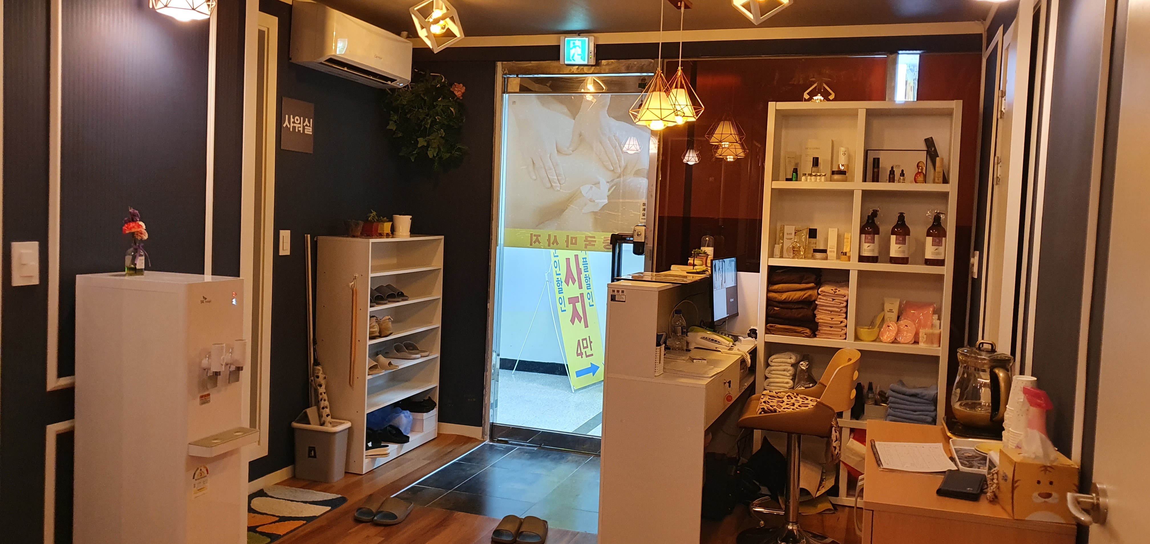 크림스웨디시 (신논현역) 매장 사진 3