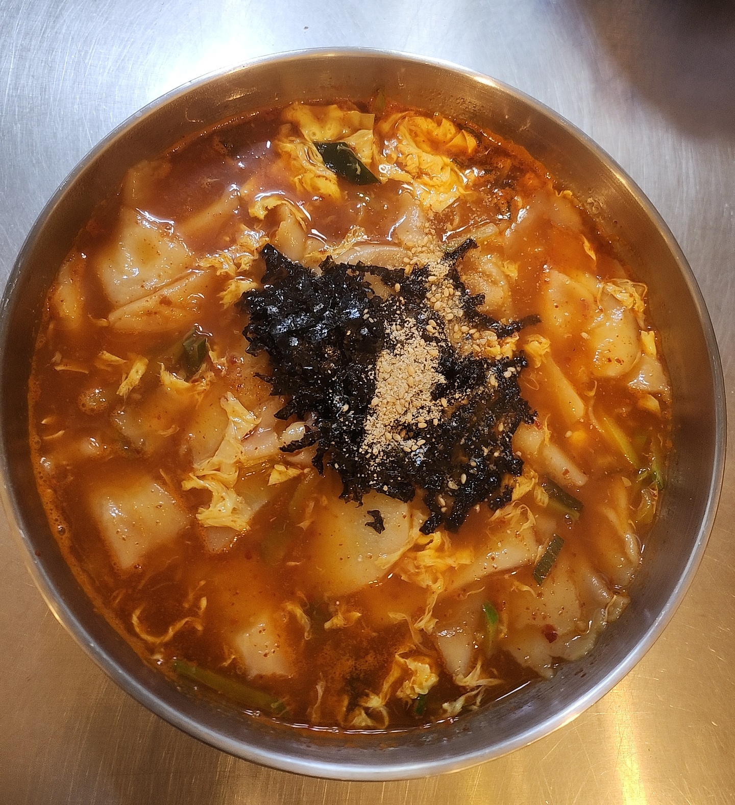 원조공주얼큰이칼국수