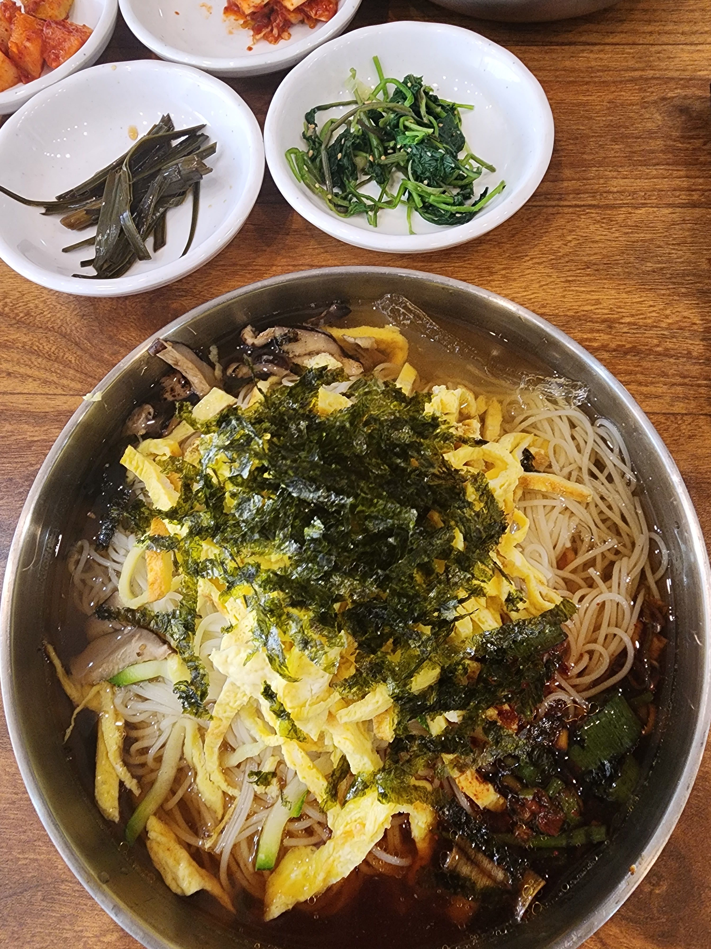 마당집