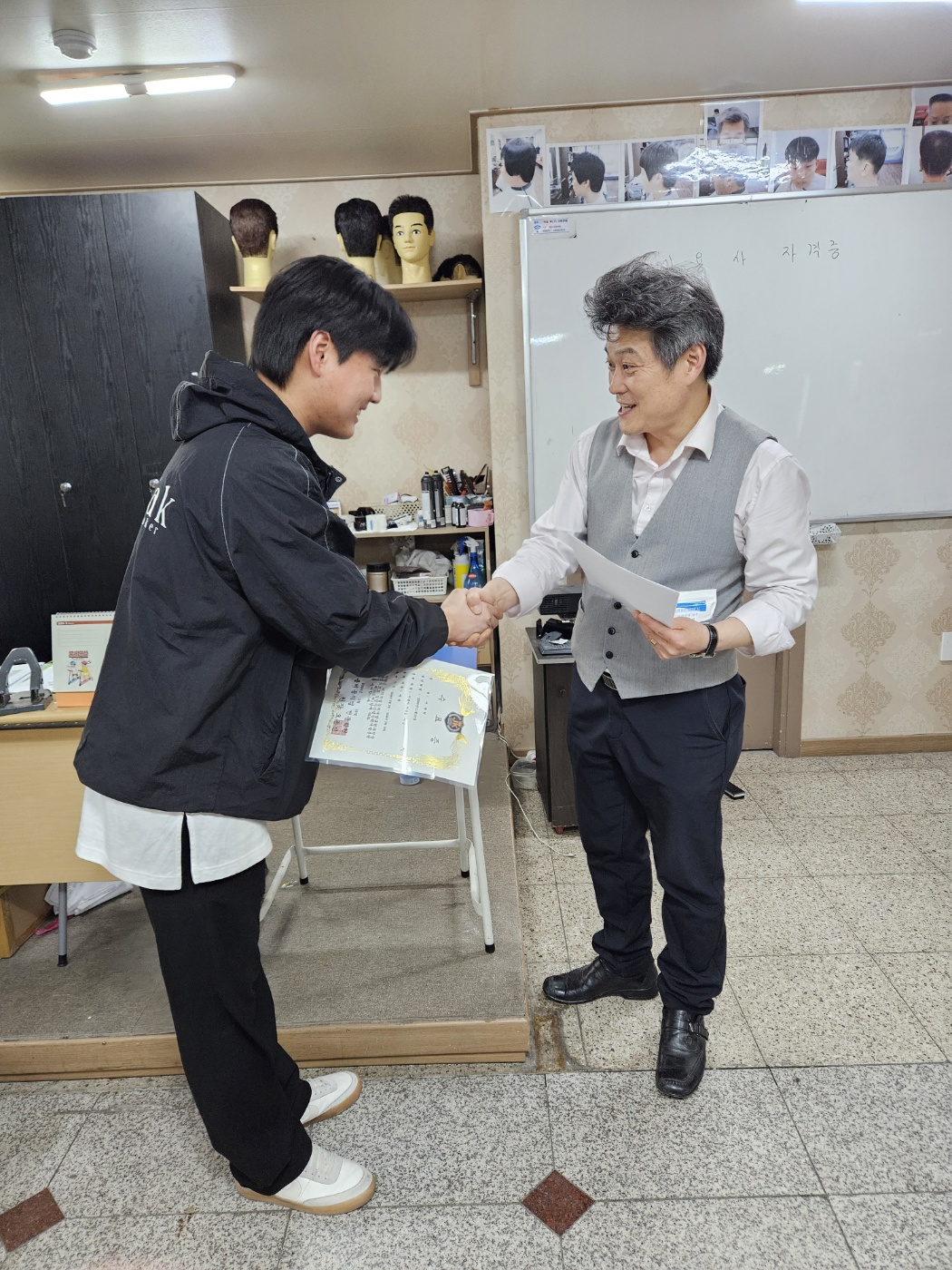 jk이용미용직업전문학원