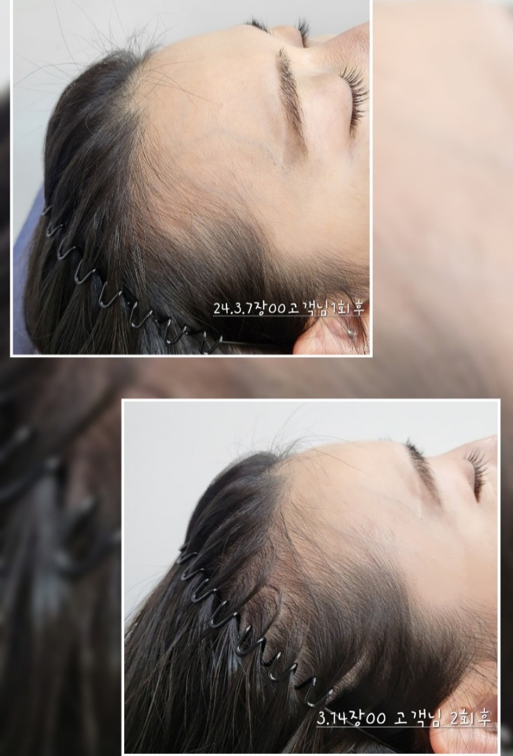 리데이헤드스파 파주점 photo 4