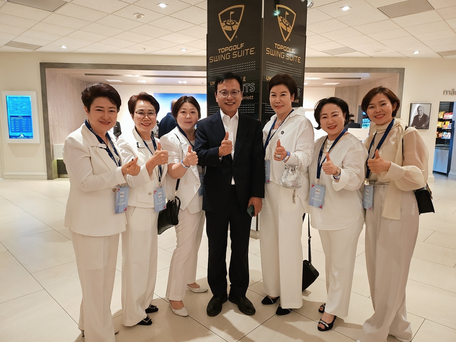 인셀덤 요하대리점